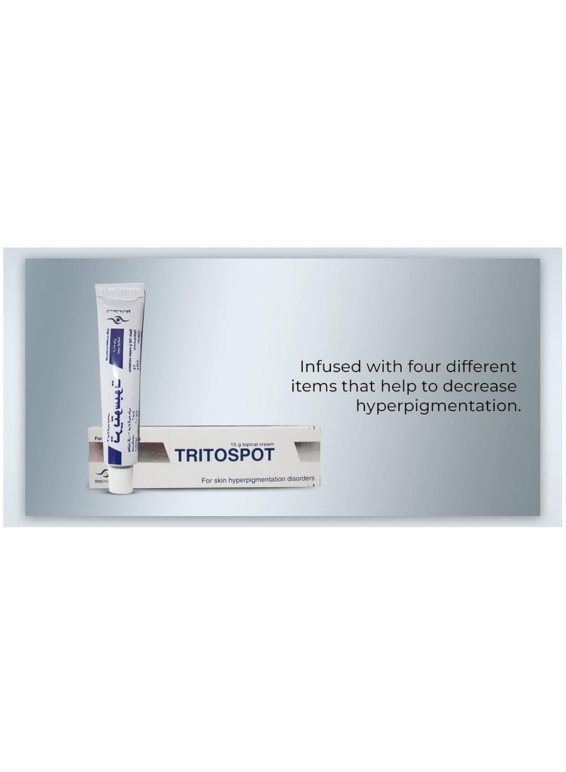 EVAPHARMA Tritospot Topical Cream 15G 2PCS - Image 5