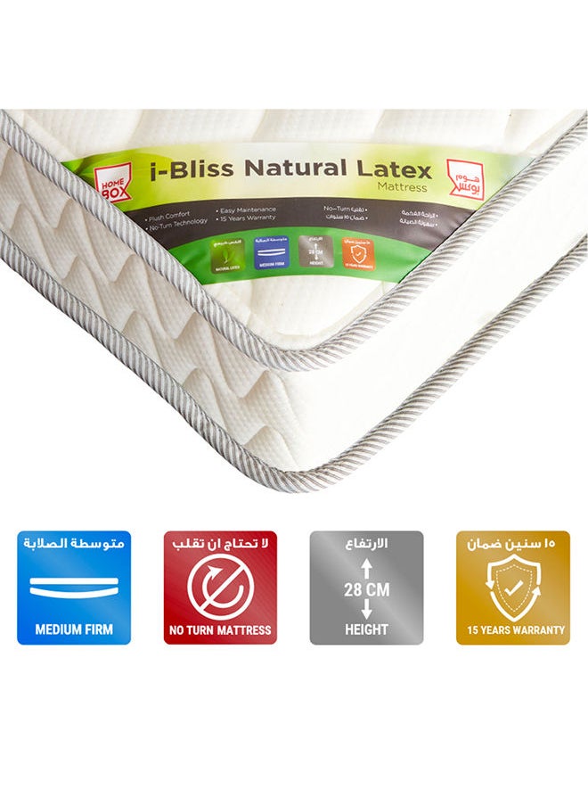 Home Box i-Bliss Natural Latex King Foam And Pocket Spring Mattress 200x28x180 cm  - Image 1