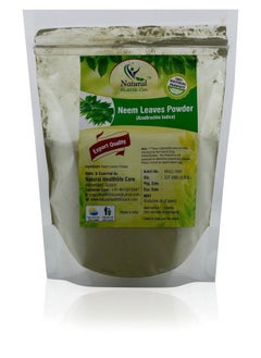 100% Natural Neem Leaves Powder (Azadirachta Indica) - pzsku/Z8D42A25688DAD569850BZ/45/_/1735816861/71ed29a8-b7fd-40da-8358-9a8c4ab33e49