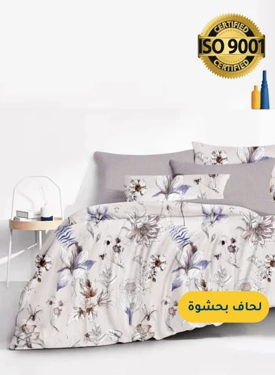 سيد المنسوجات المنزلية مفرش صيفي مفرد من مايكروفايبر، يناسب سرير بحجم 120 سم × 200 سم،  4 قطع، مع الحشوة، سلسلة سيلين