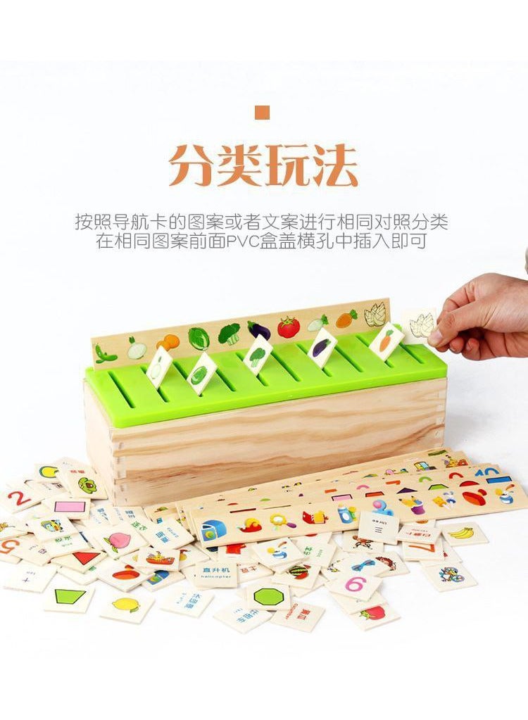 Mailbox Match Similar Shapes - Image 3