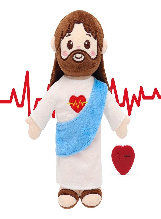 Yelakey Jesus Plush Heartbeat Vibration 13", Heart of Jesus Plushie Stuffed Doll Savior Toy, Christian Stuff Church Sunday School Religious Toys, Party Easter Favors Gifts for Kids - Image 2