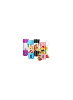 Spaceshoop Mini Portable Juice Smoothie Blender With Bottles  - Image 1