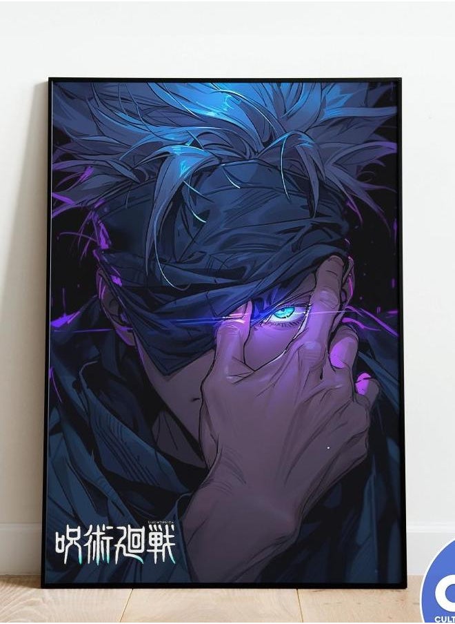 JUJUTSU KAISEN, Gojo Satoru, Anime Poster, Anime Wall Art, Anime Room Decor, Home Decor Wall Art Print, Anime Prints, Wallpaper. - pzsku/Z8D4348C5D58D5C5C0316Z/45/_/1727600740/87a3a6d6-fbda-44e2-a3a5-38729b032494