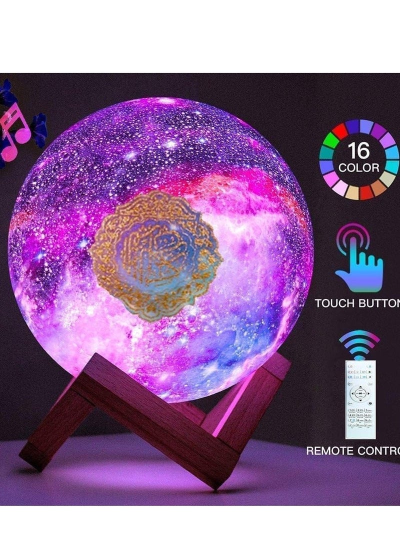 HuHa - Portable Quran speaker LED night light, 16-color 3D printing LED Galaxy Moon light, Bluetooth, Micro SD remote control speaker, Quran chanting, FM radio (ELT-GLOBE-03) - Image 1