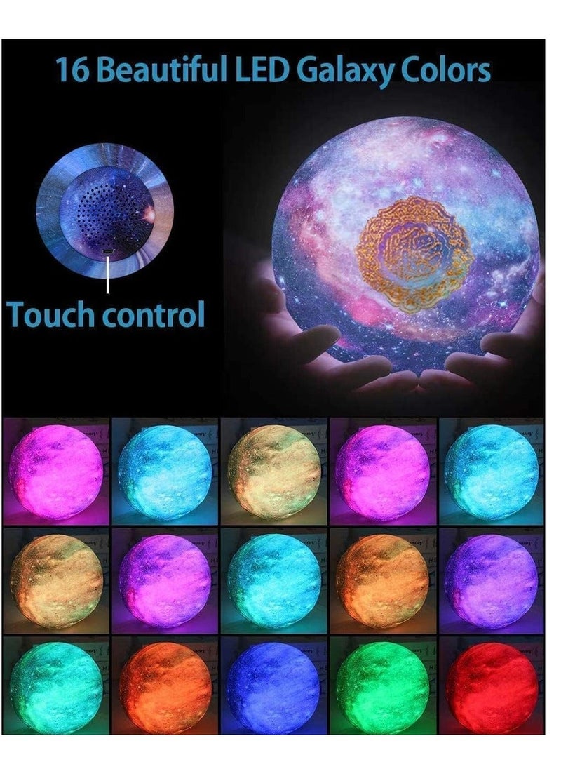 HuHa - Portable Quran speaker LED night light, 16-color 3D printing LED Galaxy Moon light, Bluetooth, Micro SD remote control speaker, Quran chanting, FM radio (ELT-GLOBE-03) - Image 1