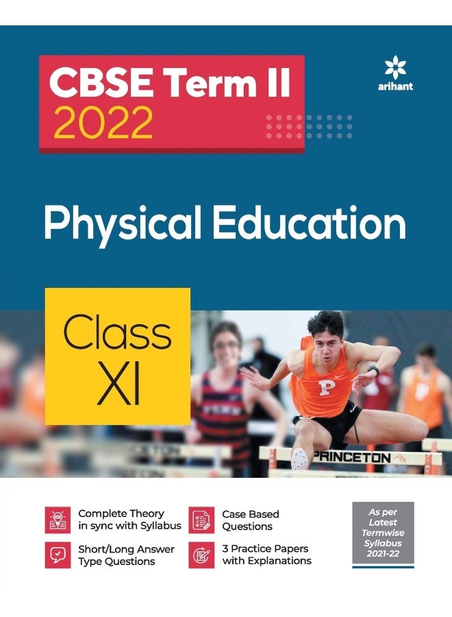 CBSE Term II Physical Education 11th  - Image 1