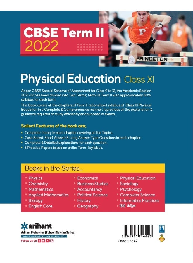 CBSE Term II Physical Education 11th  - Image 2