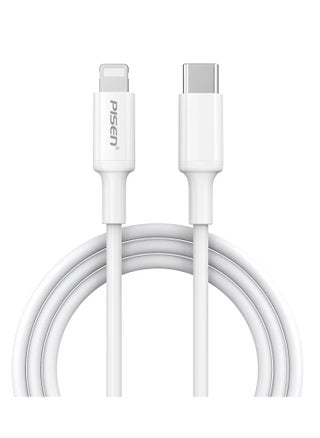 USB C to Lightning Fast Charging Cable 2M iPhone Fast Charger Power Delivery Type C Charging Cable for Apple iPhone 14/13/12/11 Pro XS MAX/XR/8/7/6s Plus,iPad - pzsku/Z8D43D78A5058408E05BEZ/45/1746868491/08ed2ec5-ee1e-4d52-9200-89618cbdd3d7