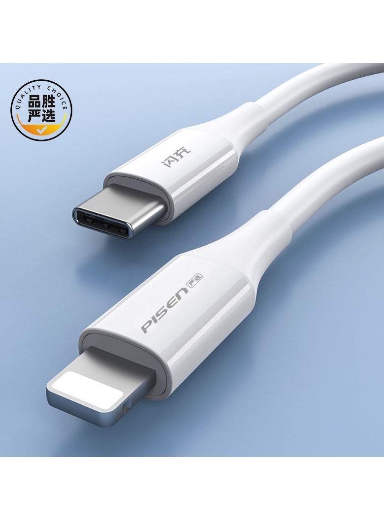 USB C to Lightning Fast Charging Cable 2M iPhone Fast Charger Power Delivery Type C Charging Cable for Apple iPhone 14/13/12/11 Pro XS MAX/XR/8/7/6s Plus,iPad