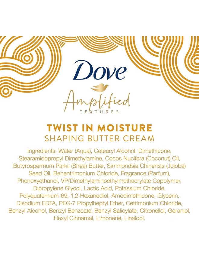 دوف، كريم زبدة التشكيل، قوام مُعزز، 10.5 أونصة (297 جم) - Image 4