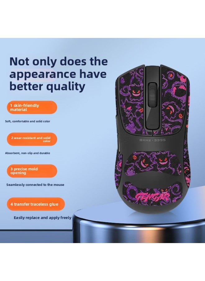 Generic - Suitable For Xiaomi X1 Mouse Anti-slip Protection Printing Set Sticker Full-cover Side Skirt Sticker Sweat Absorbing Palm Heart Membrane Anti-slip Sticker-Color:[half Pack] Black Gold Printed Mouse Sticker - Image 1