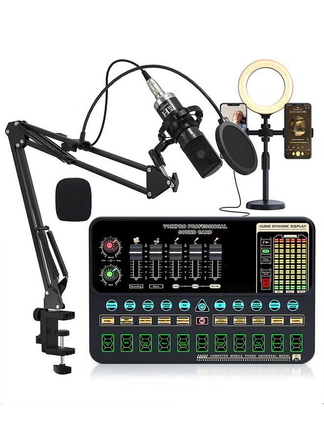 Sound Card Microphone Podcast Package,Live Broadcast Equipment with Ring Light/Recording Studio for Live Streaming/Suitable for Podcasting/Live Broadcasting/Singing/PC/Mobile/TikTok/YouTube