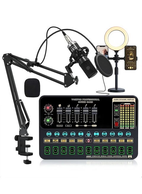 Sound Card Microphone Podcast Package,Live Broadcast Equipment with Ring Light/Recording Studio for Live Streaming/Suitable for Podcasting/Live Broadcasting/Singing/PC/Mobile/TikTok/YouTube