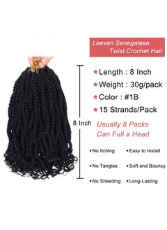 Leeven Eeven 8 Packs Wavy Senegalese Twist Crochet Hair With Curly Ends 8 Inch Black Pre Looped Short Crochet Braids Pre Twisted Small Havana Twist Synthetic Braiding Hair For Women Girl Kids  - Image 3