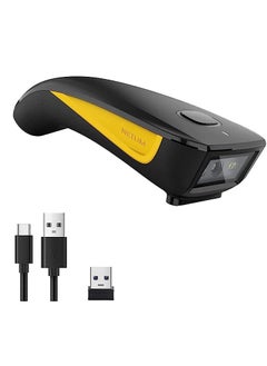 QR Code Scanner, Mini Barcode Scanner Bluetooth Compatible, Small Portable USB 1D 2D Bar Code Scanner for Inventory, 2.4G Cordless Image Reader for Tablet iPhone iPad Android iOS PC POS - C750
