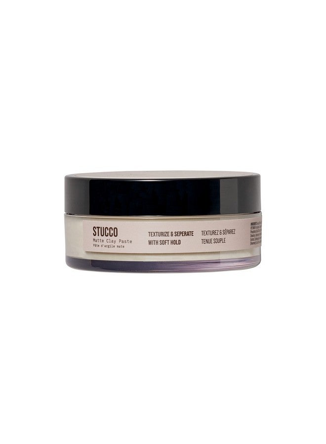 ايه جي كير معجون الطين الجصي غير اللامع من AG Care، 2.5 أونصة سائلة - Image 1