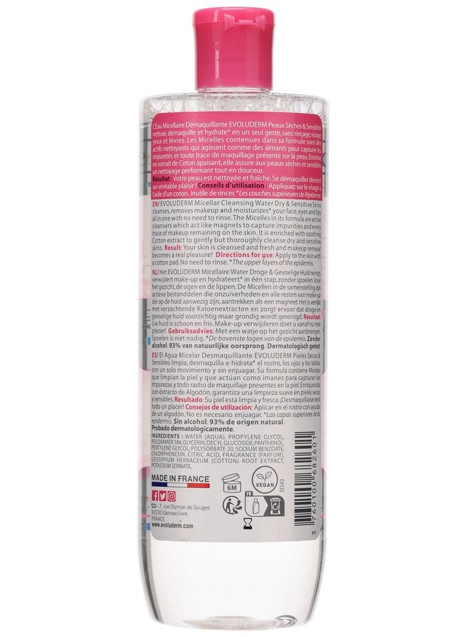 Evoluderm Moisturizing Micellar Water For Dry & Sensitive Skin 500 Ml Gently Removes Makeup Alcohol & Paraben Free - Image 2
