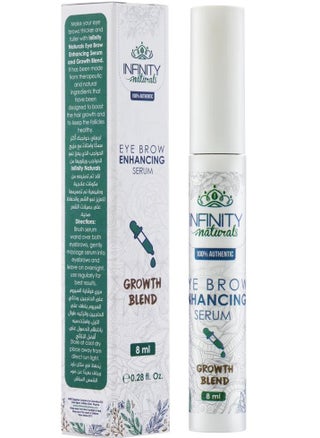 Eye Brow Enhancing Serum 8ml - pzsku/Z8D45A46D73FA86BBD923Z/45/_/1722668587/2bc7bc12-1e07-4a07-a672-e0fe79721597