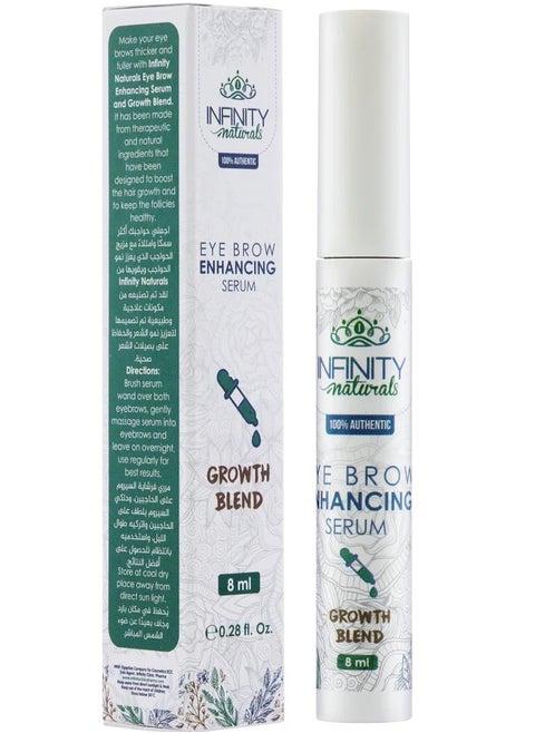 Eye Brow Enhancing Serum 8ml