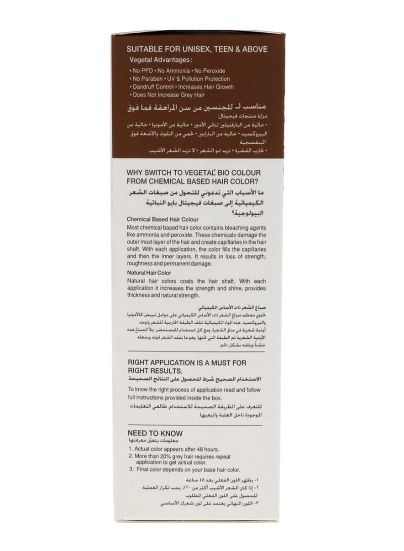 Vegetal Bio Hair Colour Brown - Image 2