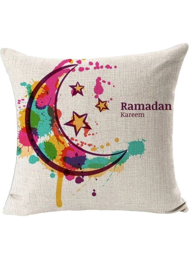 NIBEMINENT Printed Cushion Cover Off White/Pink/Yellow - Image 1