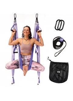 YOGABODY Yoga Trapeze Pro Yoga Inversion Swing with Free Video Series and Pose Chart, Purple