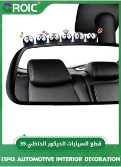 GROIC 35 Pcs Cute Soot Sprites, Automotive Interior Decoration Accessories for Car Rearview Mirror and Dashboard,Cute Anime Decor Automotive Ornament for Home Garden Office,Funny Ornament Gifts(Black)  - Image 1