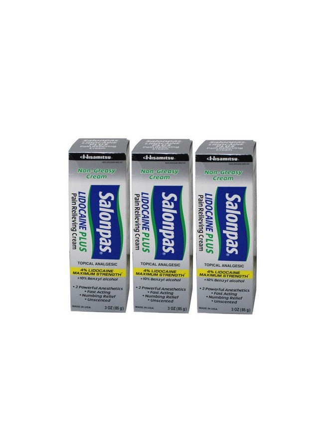 سالون باس كريم ليدوكائين بلس - 3 أونصة (عبوة من 3 قطع) - Image 1