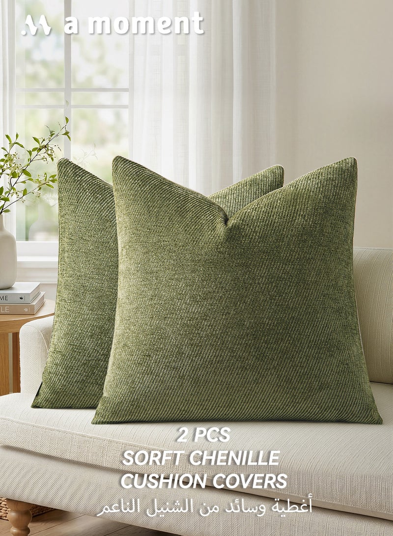 a moment Pack of 2 Decorative Chenille Throw Pillow Covers with Twill Cushion Covers for Sofa Living Room Couch Bed 20x20 Inch Moss Green - Image 1