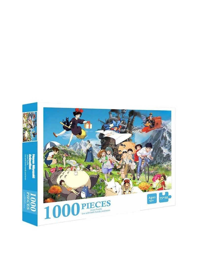 Anna 1000 Piece Anime Graphics Casual Puzzle - Image 1