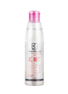 BG BG Skin Toner 200ml  - Image 2