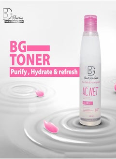 BG BG Skin Toner 200ml  - Image 3
