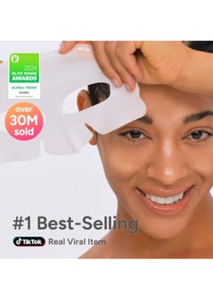 SUNGBOON EDITOR SUNGBOON EDITOR Deep Collagen Overnight Mask 37gx4ea | The real collagen 2,160,000ppb | Facial Hydrogel Masks with low molecular weight collagen for elasticity, firming, and moisturizing  - Image 2