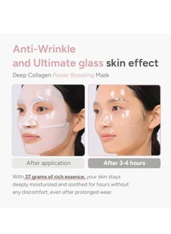 SUNGBOON EDITOR SUNGBOON EDITOR Deep Collagen Overnight Mask 37gx4ea | The real collagen 2,160,000ppb | Facial Hydrogel Masks with low molecular weight collagen for elasticity, firming, and moisturizing  - Image 4