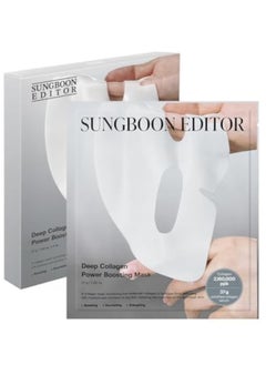 SUNGBOON EDITOR SUNGBOON EDITOR Deep Collagen Overnight Mask 37gx4ea | The real collagen 2,160,000ppb | Facial Hydrogel Masks with low molecular weight collagen for elasticity, firming, and moisturizing  - Image 1