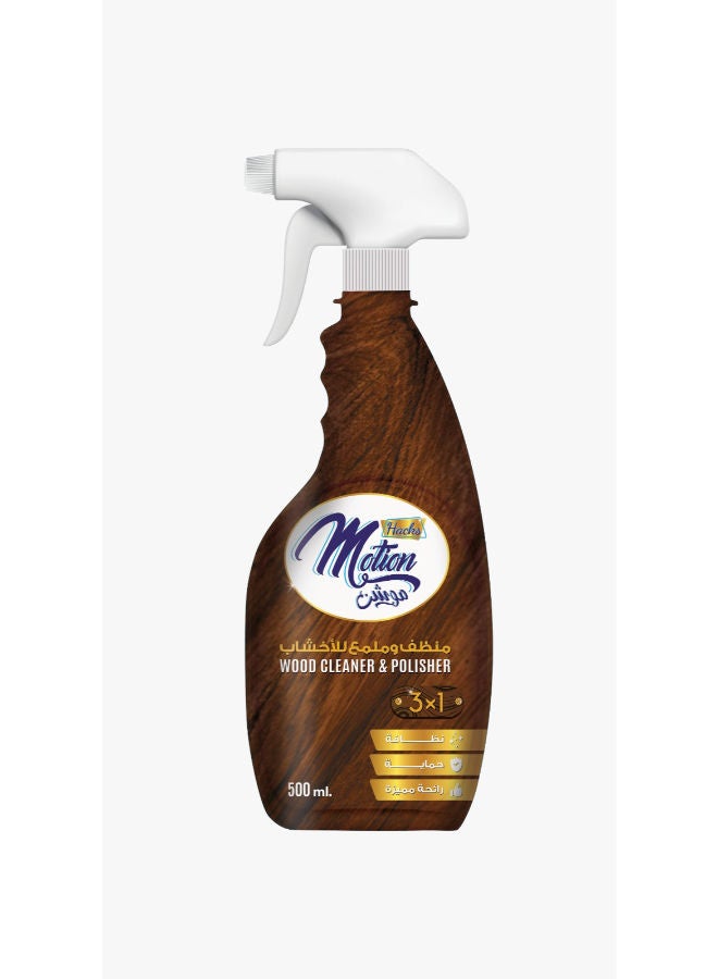 Wood Cleaner & Polisher - 500 milliliter