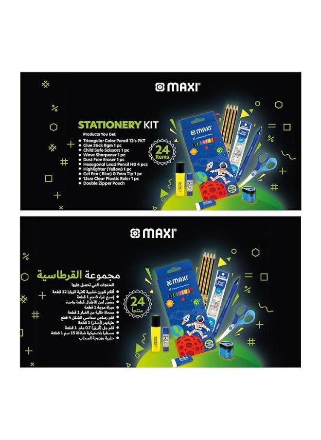 Maxi - Double Zipper EVA Pencil Case Black, Product Included- Graphite pencil HB 4pcs + Color Pencil 12 Colour +Child Safe Scissors+Highlighter+Glue Stick 8gm+Eraser Big + Sharpener - Image 1