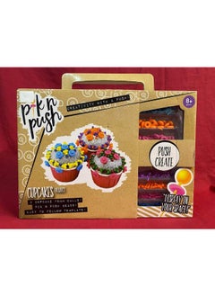 جوي آند ليرن Joy & LEARN Pik n Push Cup Cake Project، لعبة تعليمية للأعمار من 8 سنوات فما فوق 