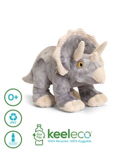 Keel Toys Keeleco Dinosaurs 26cm, Assorted 1 Piece (Style & Color May Vary) | Soft Toy | Plush Toy | Gift for Kids and Adults  - Image 2