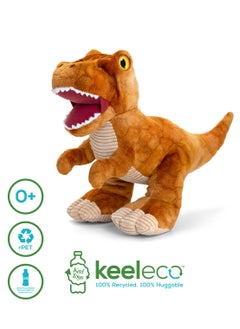 Keel Toys Keeleco Dinosaurs 26cm, Assorted 1 Piece (Style & Color May Vary) | Soft Toy | Plush Toy | Gift for Kids and Adults  - Image 3