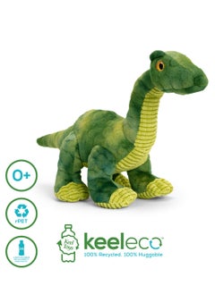 Keel Toys Keeleco Dinosaurs 26cm, Assorted 1 Piece (Style & Color May Vary) | Soft Toy | Plush Toy | Gift for Kids and Adults  - Image 4