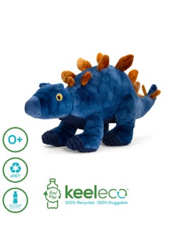 Keel Toys Keeleco Dinosaurs 26cm, Assorted 1 Piece (Style & Color May Vary) | Soft Toy | Plush Toy | Gift for Kids and Adults  - Image 5