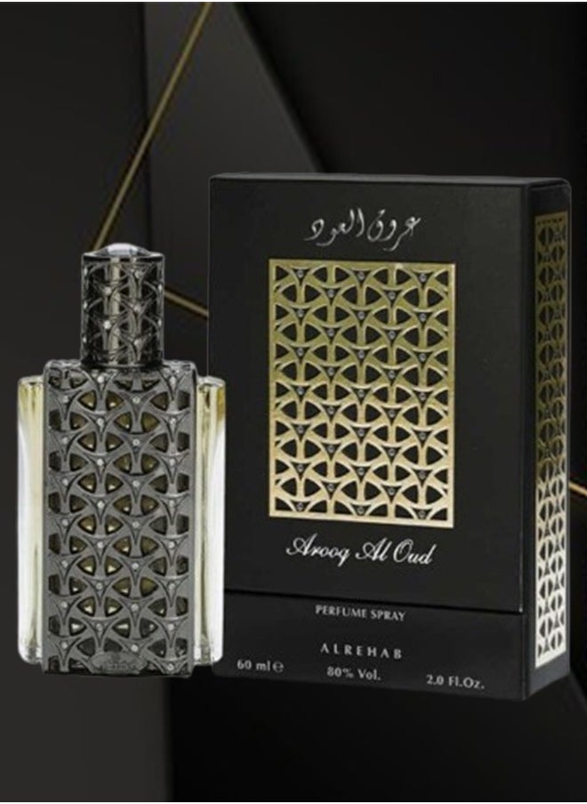 الرحاب - عطر عروق العود الرحاب 60 مل - Image 1