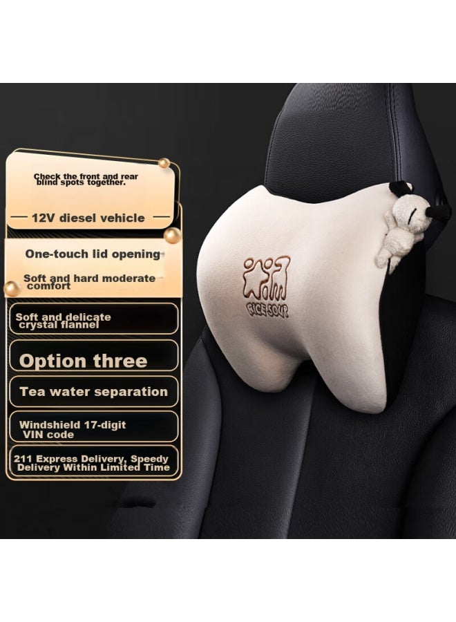 Icaroom Car Headrest, In-car Headrest, Seat Neck Support Pillow, Cervical Pillow, Car Neck Pillow, Car Head And Neck Pillow - Image 1