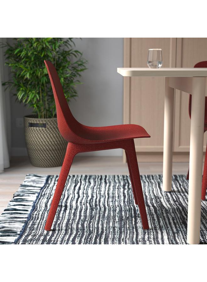 Zaboon Chair, Red - Image 3