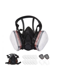 NIBEMINENT Reusable Respirator Half Facepiece Black  - Image 1