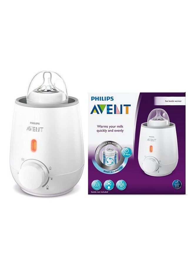 Philips جهاز تدفئة زجاجات الرضاعة من أفينت - Image 1