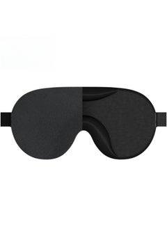 WAOKN Sleep Eye Mask for Men Women, 3D Contour Cup Sleep Mask and Eye Mask, Concave Molded Night Sleep Mask, Blocks Light, Soft Comfort Eye Mask for Travel Yoga Naps, Black  - Image 4