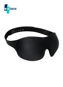 WAOKN Sleep Eye Mask for Men Women, 3D Contour Cup Sleep Mask and Eye Mask, Concave Molded Night Sleep Mask, Blocks Light, Soft Comfort Eye Mask for Travel Yoga Naps, Black  - Image 1